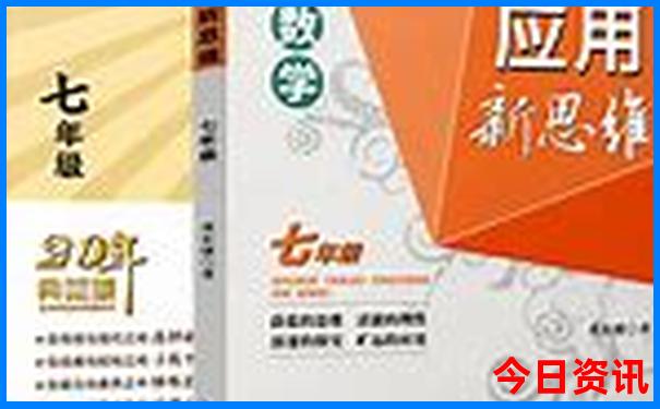 附近有啥旅游景点好玩的